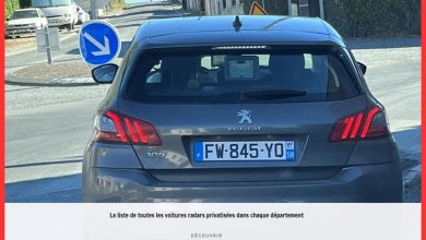 Ce site montre des photos de voitures radars près de chez vous et ce n’est même pas illégal