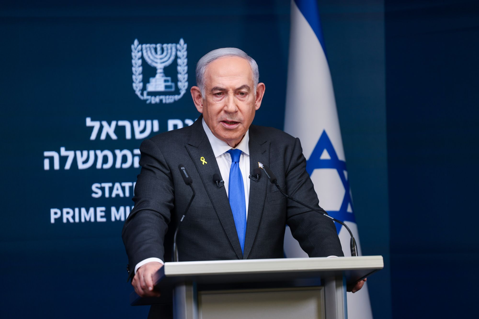 « Nous pouvons frapper n’importe où en Iran » (Netanyahu)