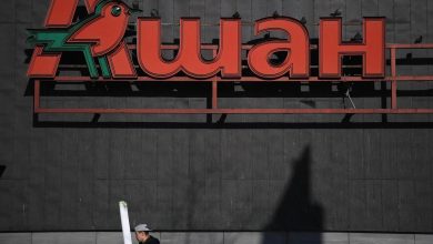 Auchan met en vente sa filiale en Russie, deux ans et demi après le début de la guerre en Ukraine