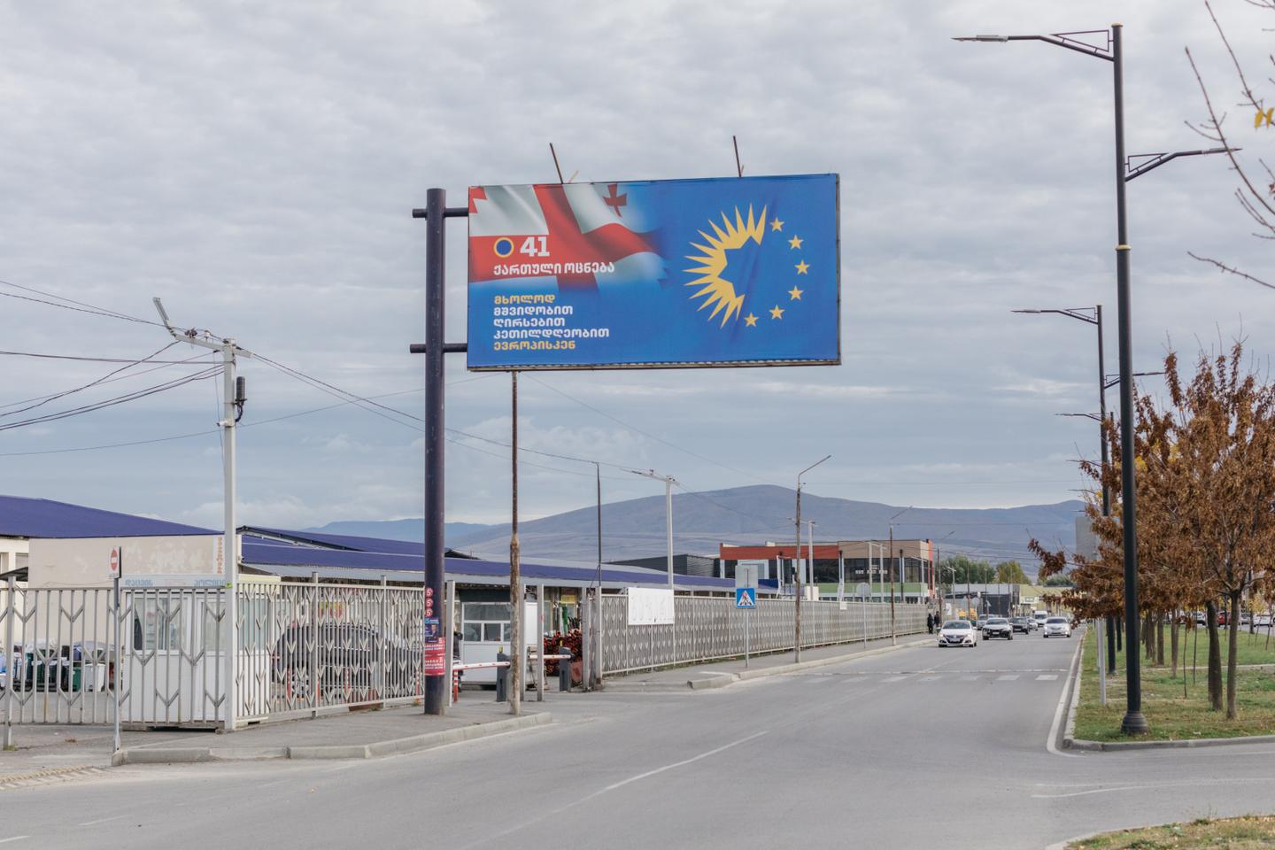 En Géorgie, des élections législatives décisives pour l’avenir du pays