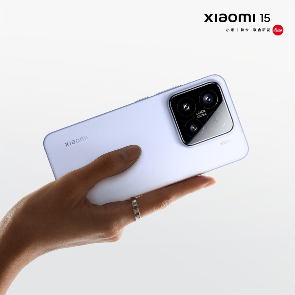 Le Xiaomi 15 est compact et très puissant, mais il y a un os