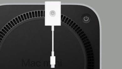 Deux solutions pour résoudre le problème du bouton power du Mac mini M4