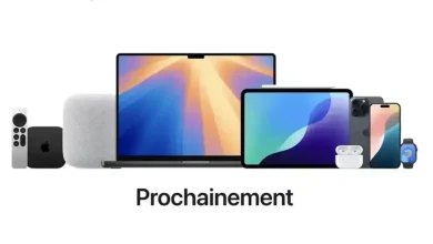 Nouvelles versions bêta pour iOS 18.2, iPadOS 18.2, watchOS 11.2, tvOS 18.2 et visionOS 2.2