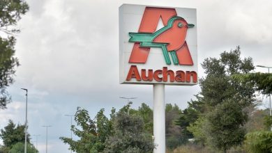 Nom, prénom, montant de la cagnotte de fidélité, numéro de téléphone… Une enquête sur le vol d’environ 550 000 comptes clients Auchan