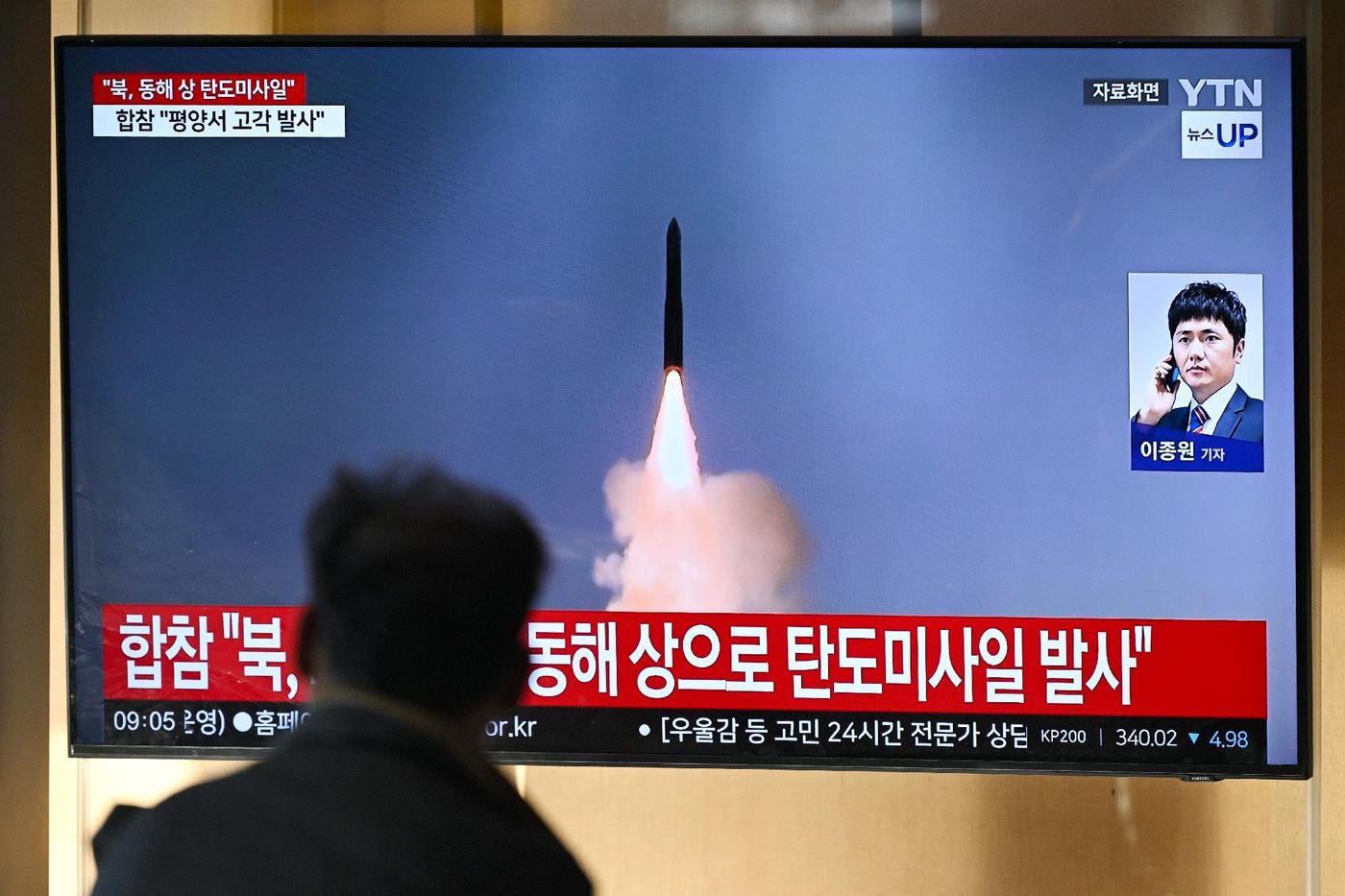 Pyongyang lance l’un de ses missiles les plus puissants