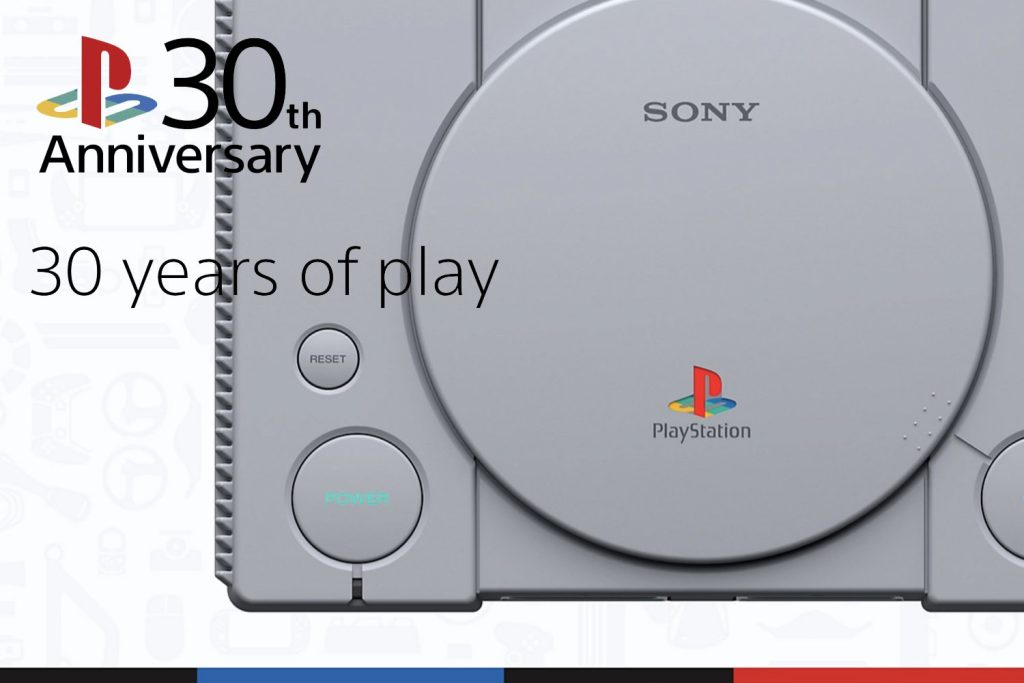 PlayStation fête ses 30 ans sur son site officiel (et c’est génial)