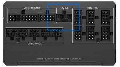 Alimentations Corsair compatibles avec les futures cartes graphiques !