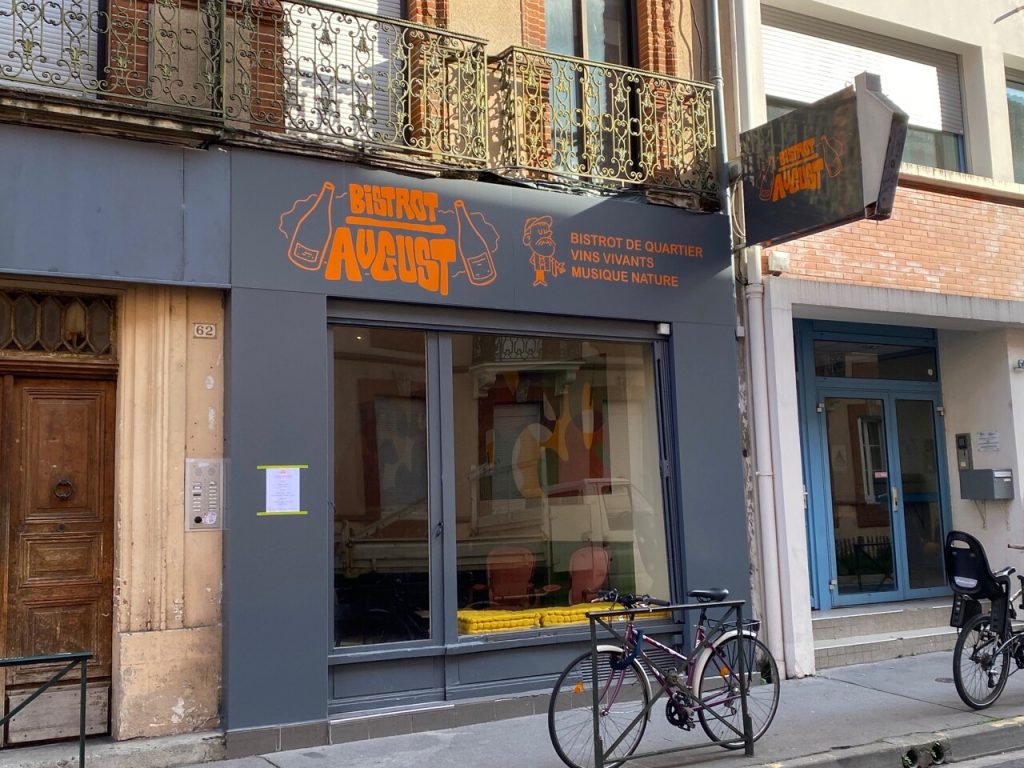 Toulouse. Tel un « Bouchon Toulouse », ce restaurant propose une cuisine riche et gourmande en centre-ville