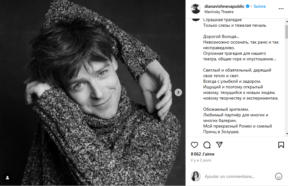 Vladimir Shklyarov : le danseur superstar est mort à 39 ans, sa mort résonne fortement avec celle de Liam Payne