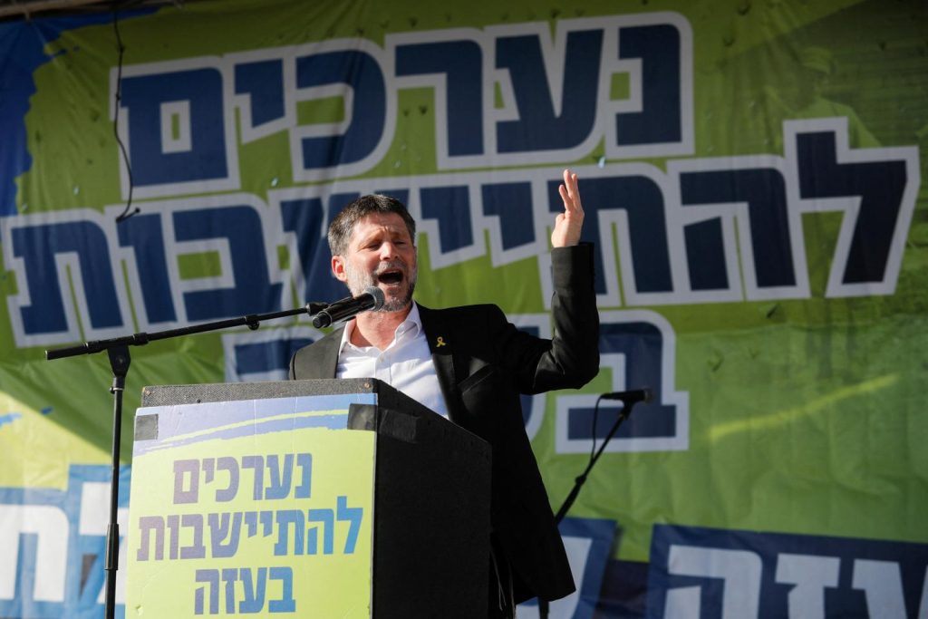 « Le ministre israélien Bezalel Smotrich, suprémaciste et révisionniste, ne doit pas être accueilli en France »