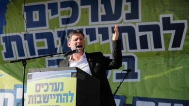 « Le ministre israélien Bezalel Smotrich, suprémaciste et révisionniste, ne doit pas être accueilli en France »