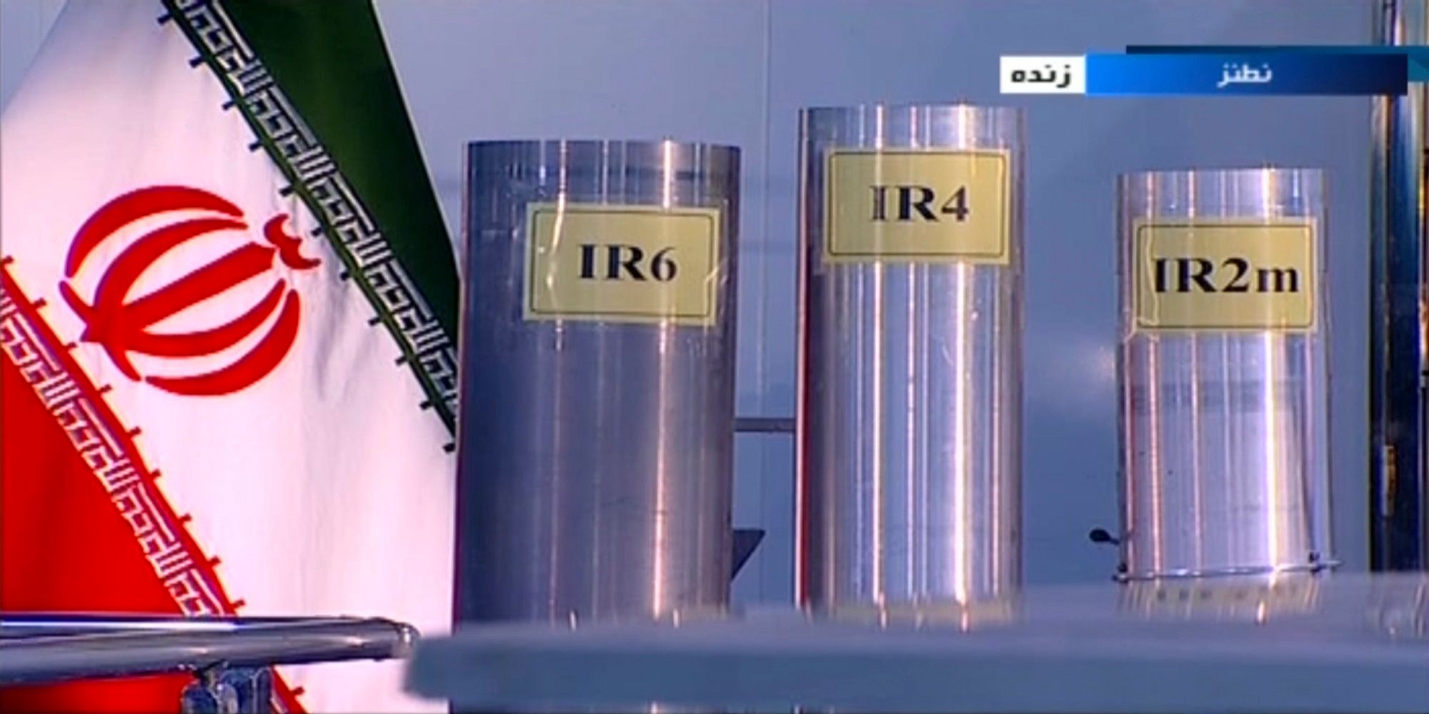 Nucléaire : l’Iran propose de limiter son uranium enrichi contre l’abandon des sanctions de l’AIEA