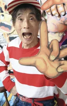 Le mangaka Kazuo Umezu nous a quitté, le 5 novembre 2024