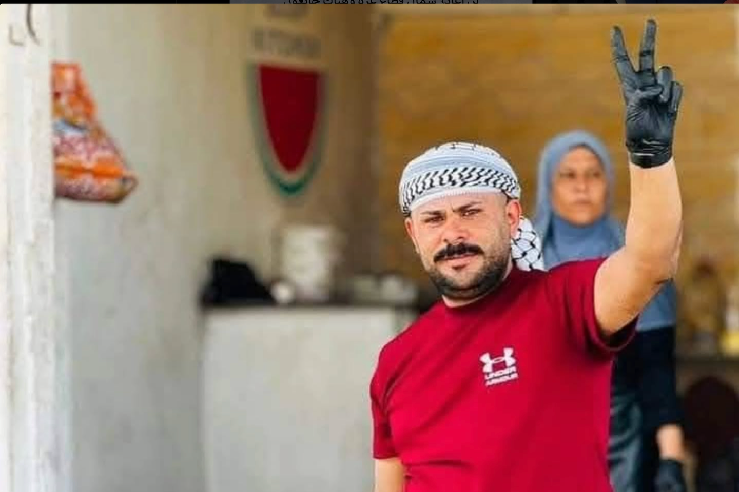 Mahmoud Al-Madhoun, le « héros » de la Soup Kitchen de Gaza fauché par une frappe israélienne